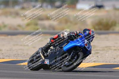 media/Oct-07-2023-CVMA (Sat) [[f84d08e330]]/Race 1 Formula Open/